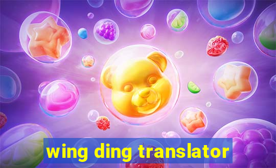 wing ding translator